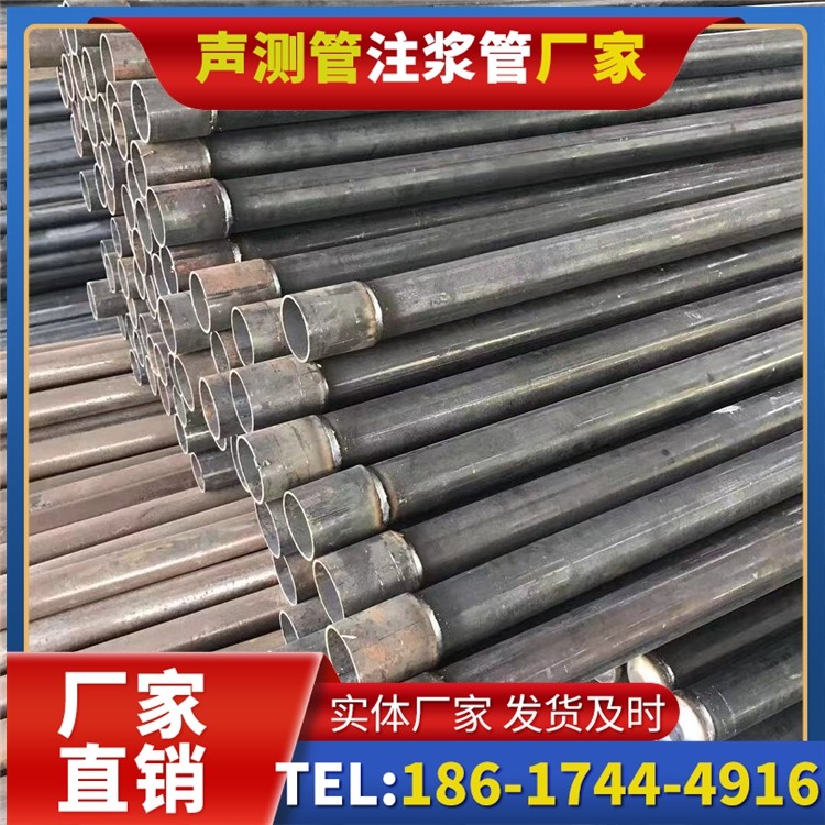 浦北桩基施工声测管的废旧管材回收与再利用