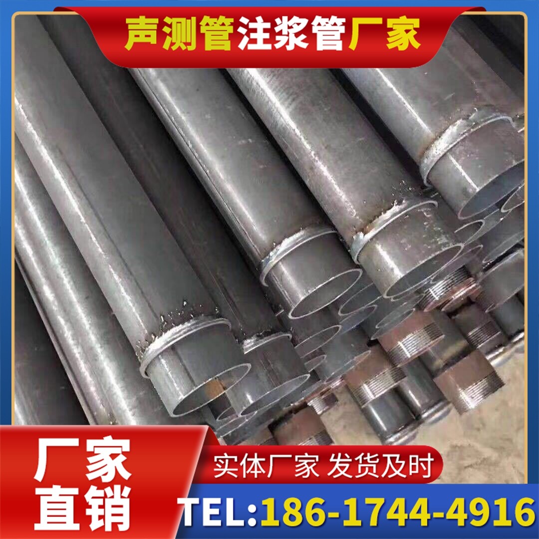 浦北桩基声测管施工中的测量控制技术