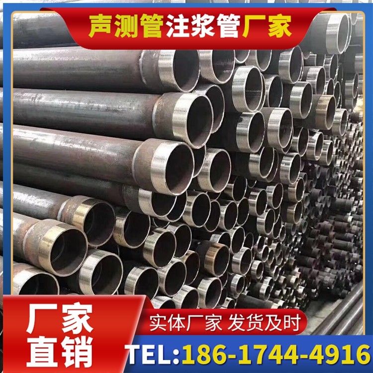 浦北桩基声测管在高层建筑施工中的质量把控重点