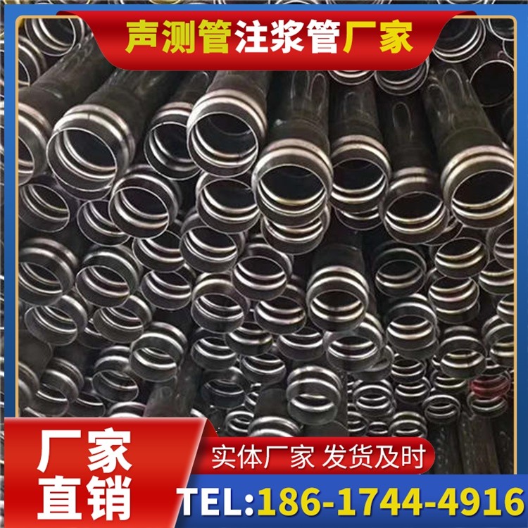浦北声测管制造厂家的生产工艺差异及影响