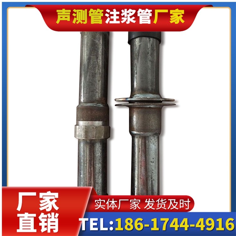 浦北桩基施工声测管与混凝土浇筑的协同控制要点